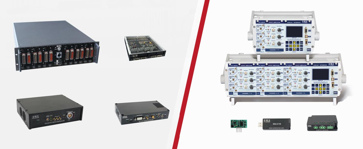 芯明天压电放大器 芯明天压电放大器