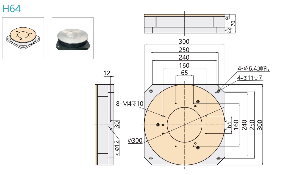 点击图片可放大查看