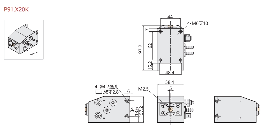 点击图片可放大查看