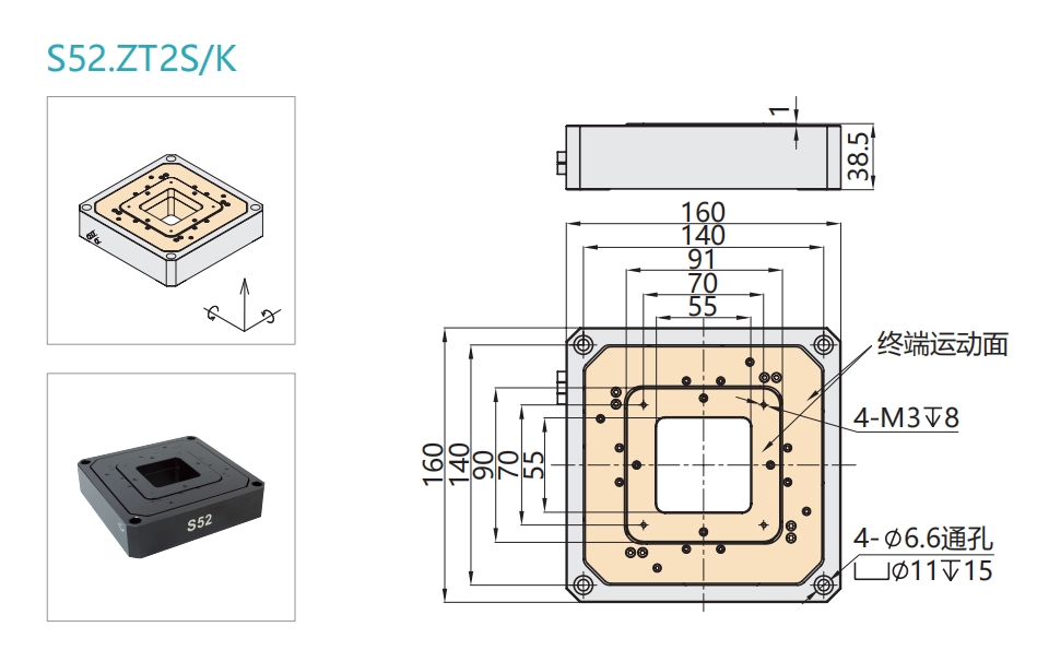 点击图片可放大查看