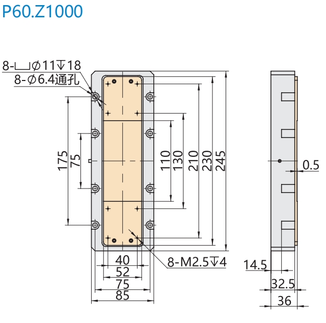 点击图片可放大查看
