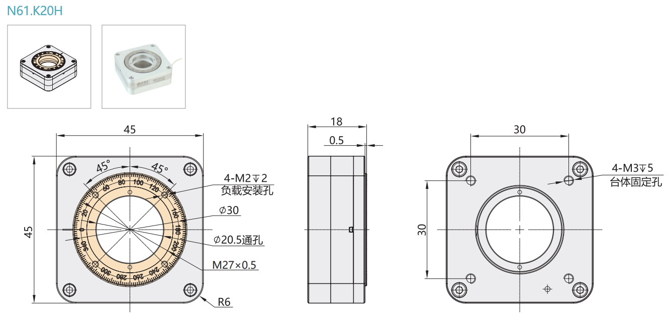 点击图片可放大查看