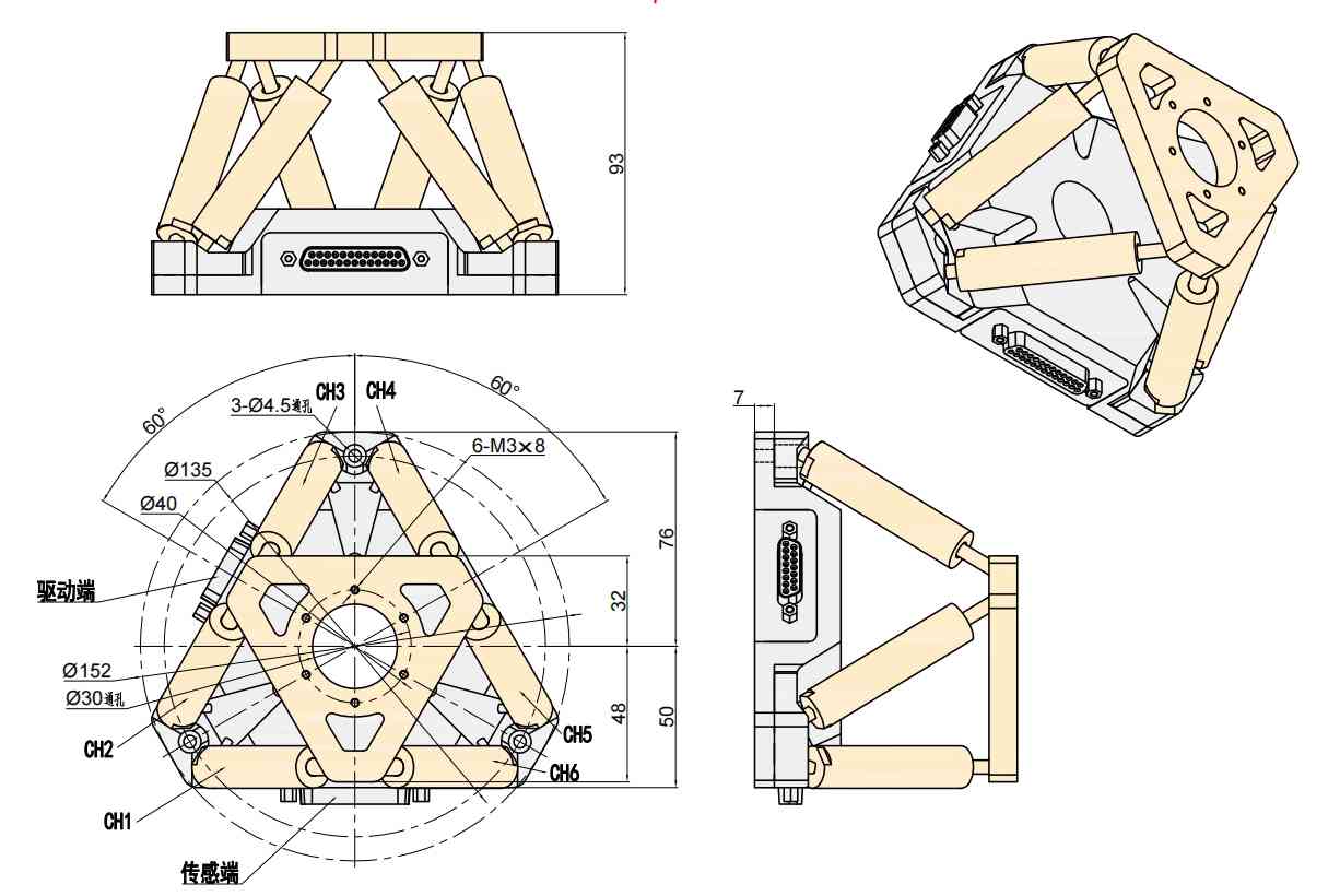 点击图片可放大查看