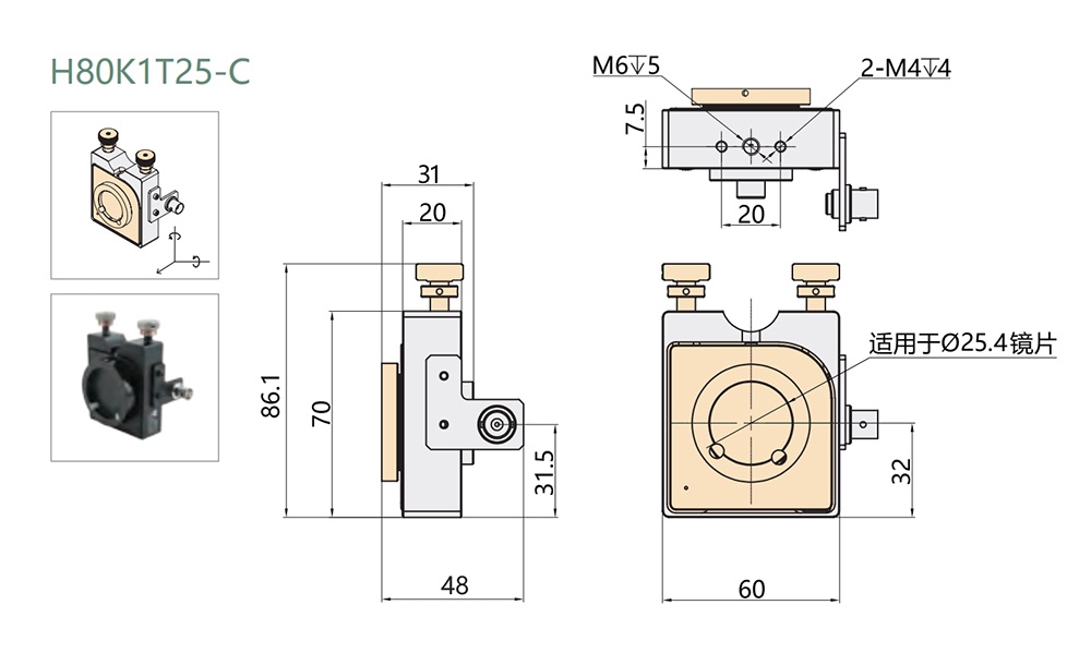 点击图片可放大查看