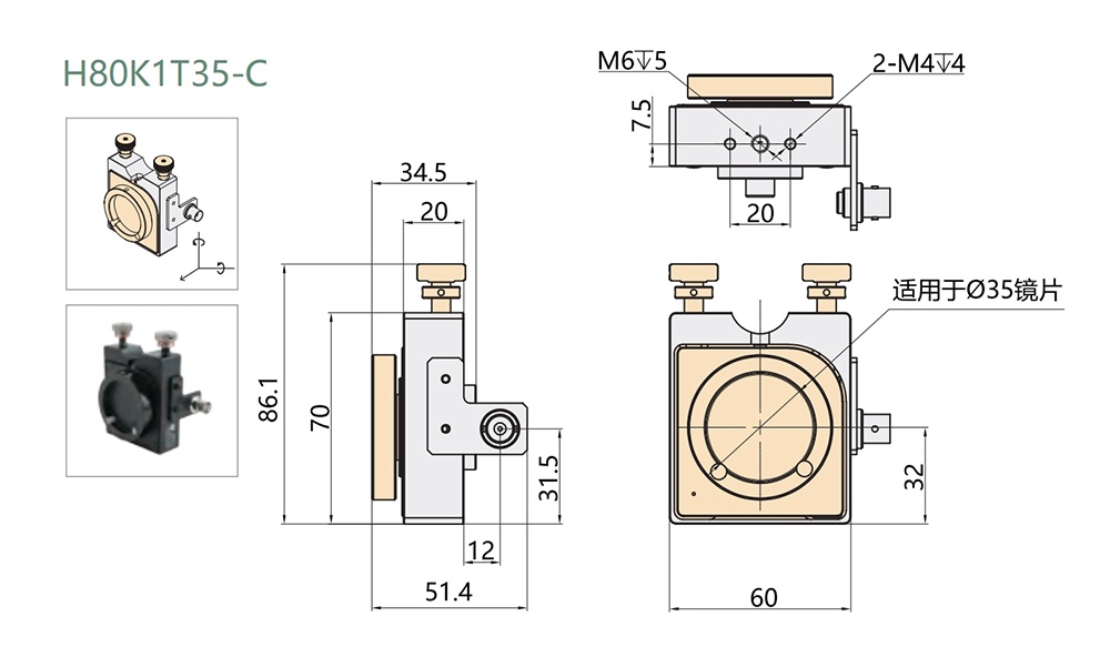 点击图片可放大查看