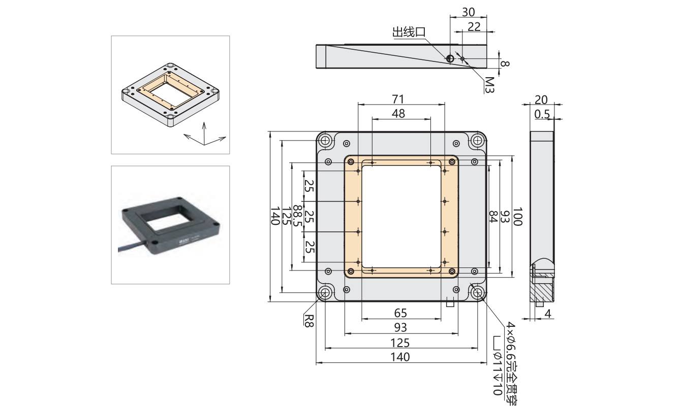 点击图片可放大查看