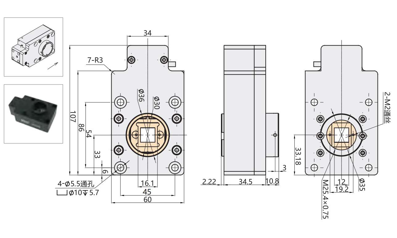 点击图片可放大查看