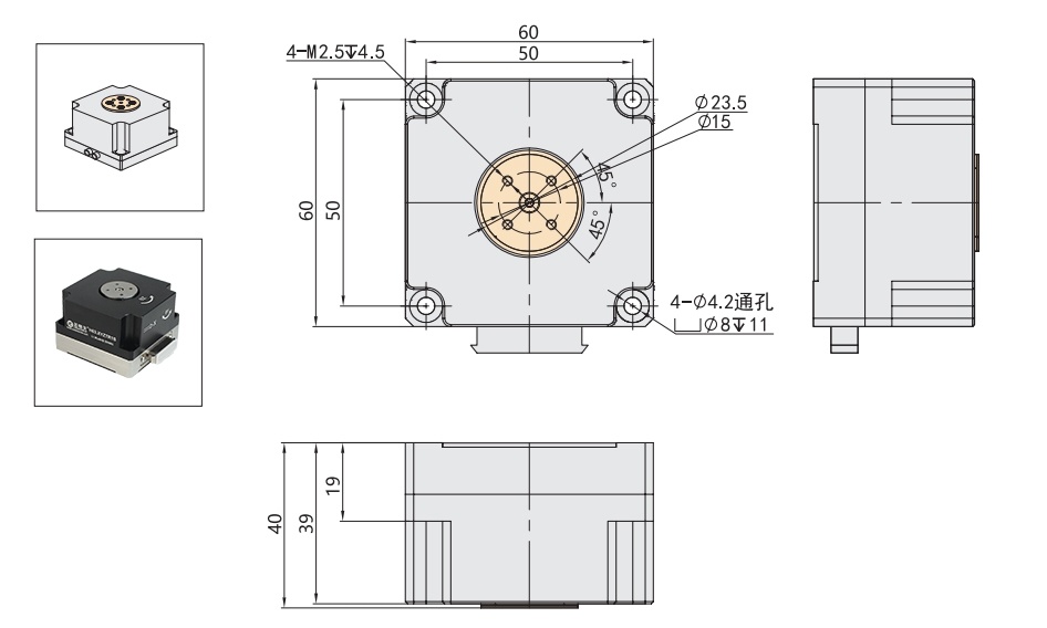 点击图片可放大查看