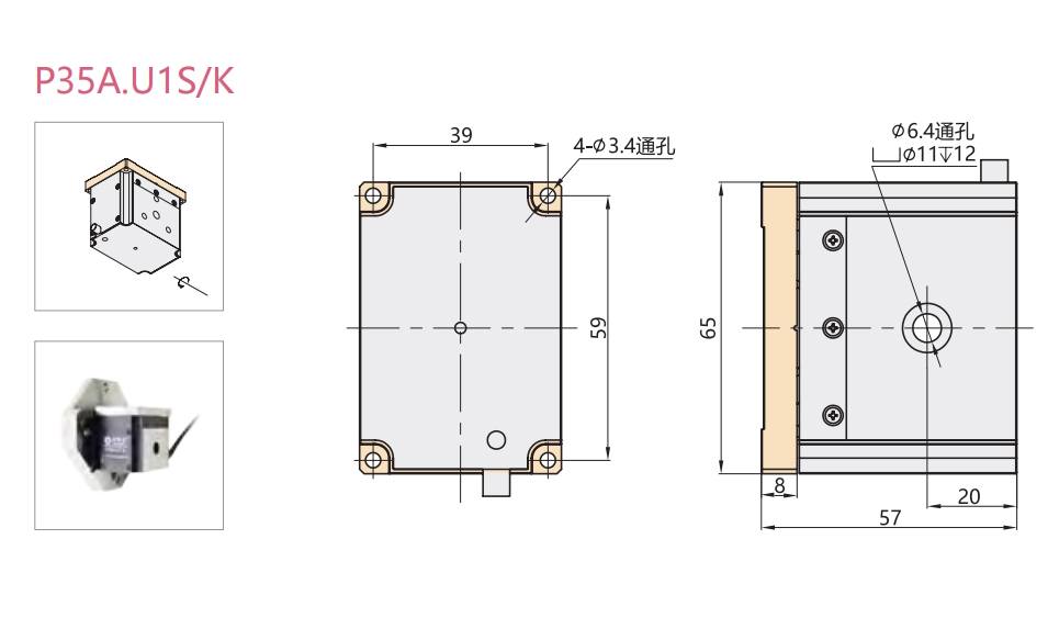 点击图片可放大查看