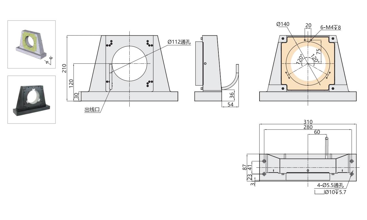 点击图片可放大查看
