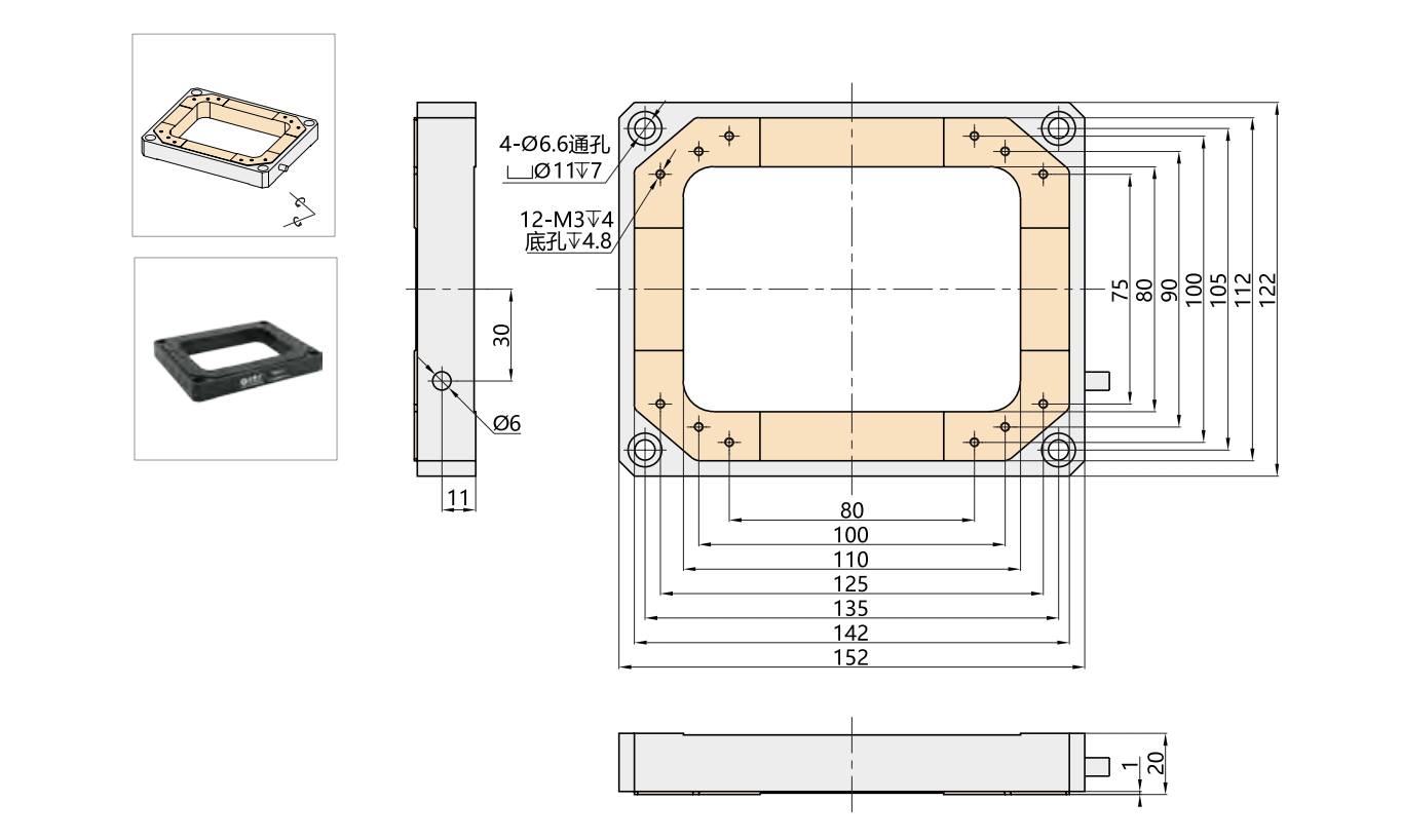 点击图片可放大查看