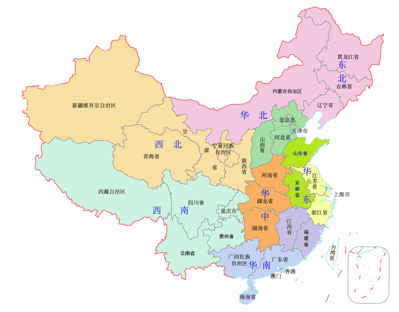 芯明天销售网络