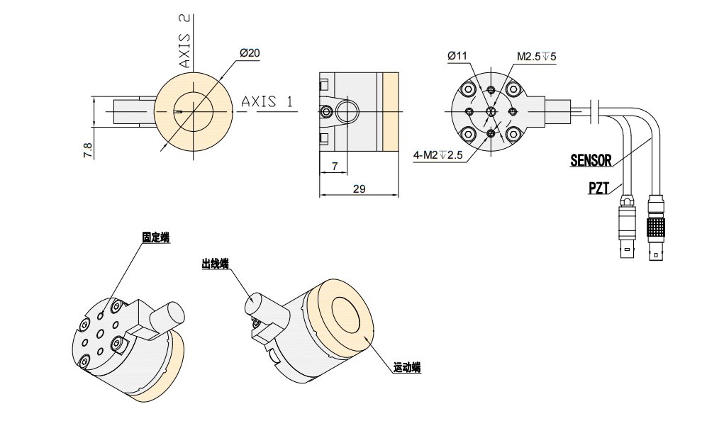 点击图片可放大查看