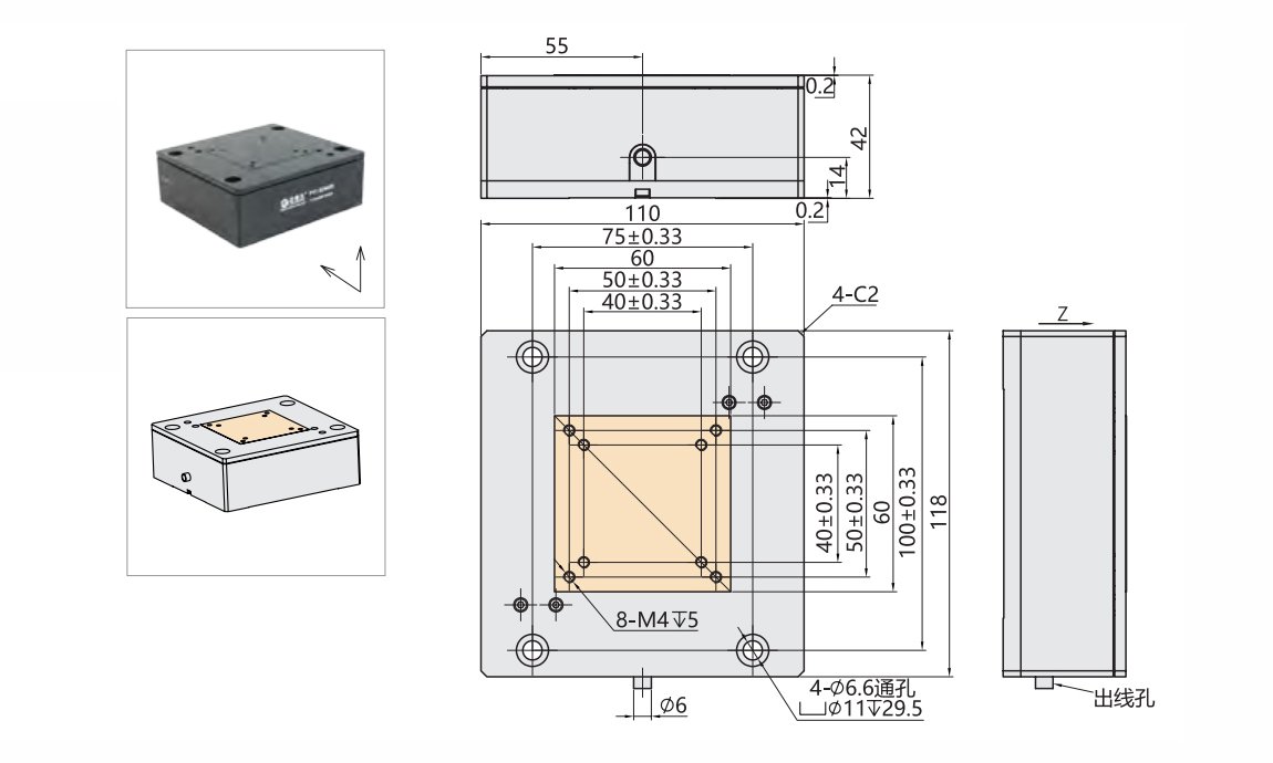 点击图片可放大查看