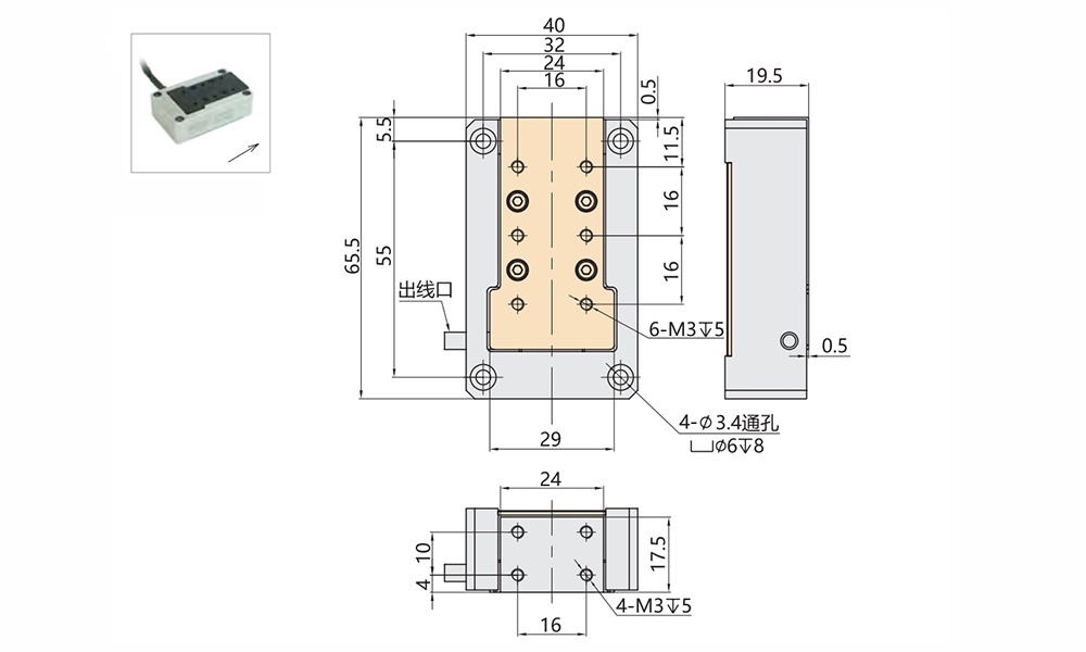点击图片可放大查看