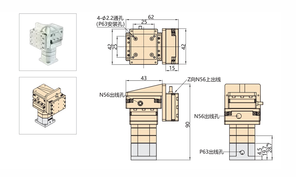 点击图片可放大查看