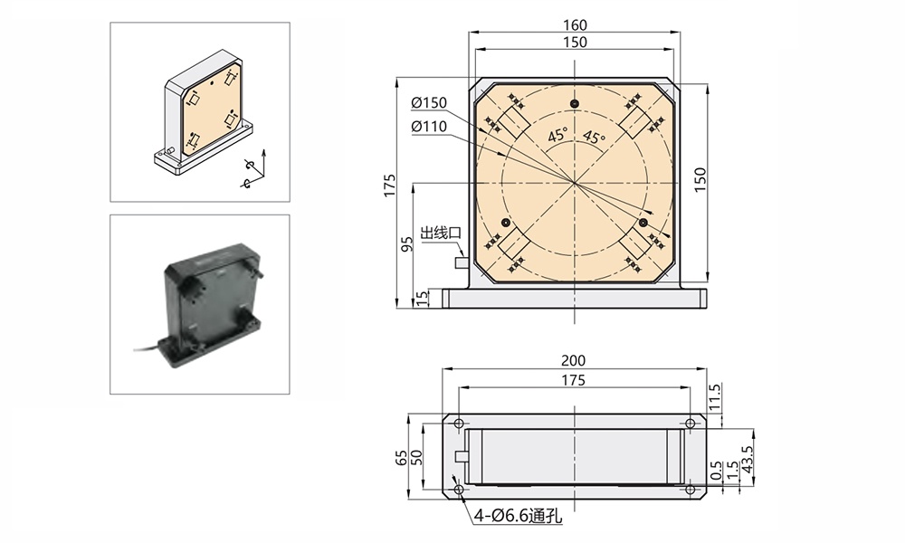 点击图片可放大查看