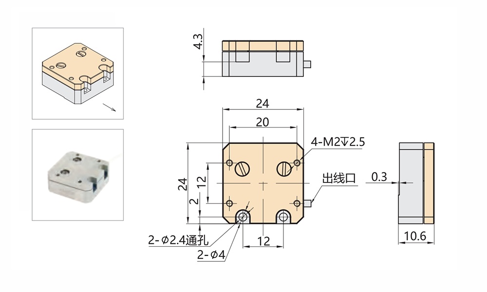 点击图片可放大查看