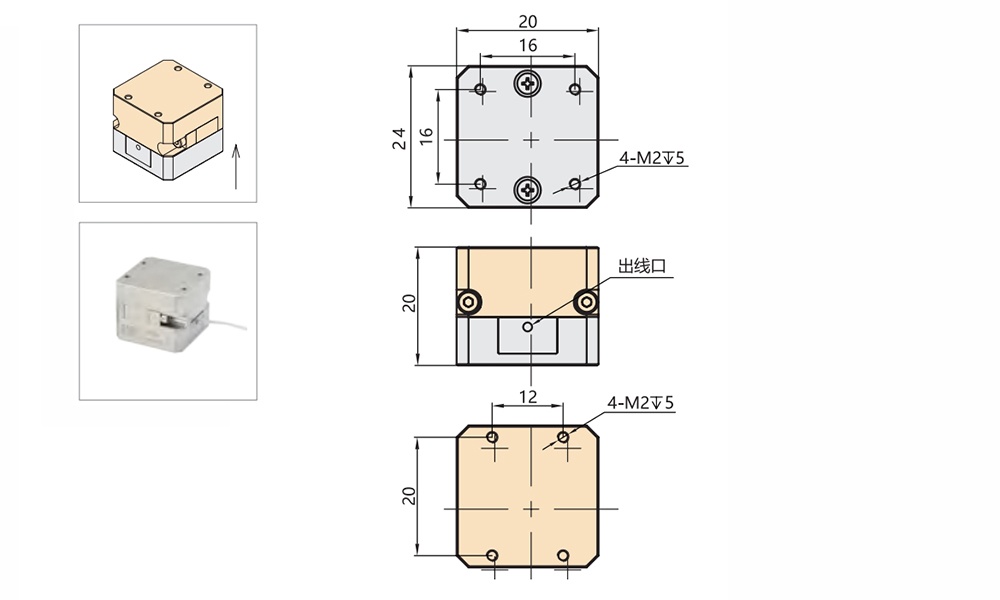 点击图片可放大查看