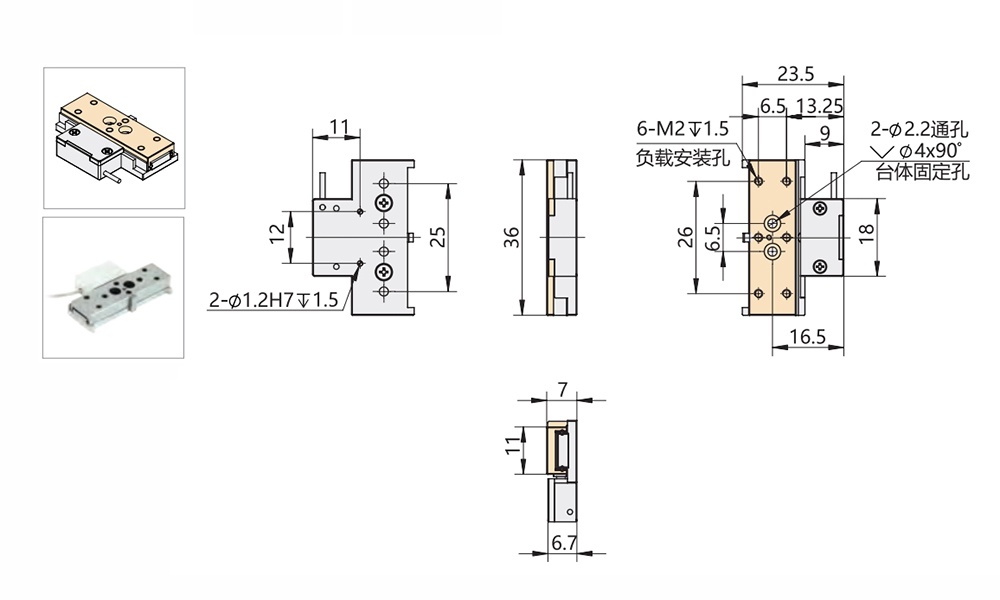 点击图片可放大查看