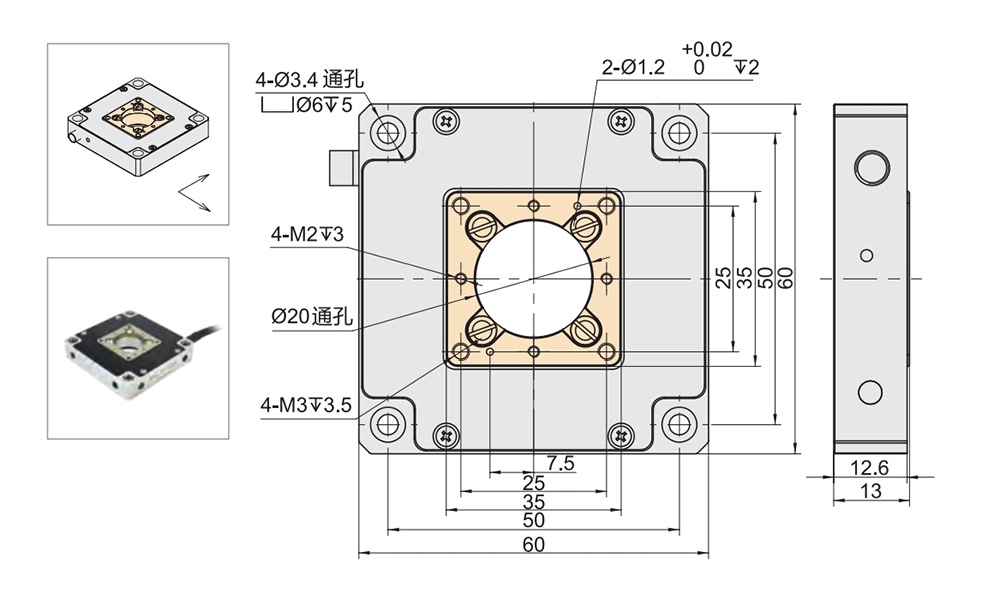 点击图片可放大查看