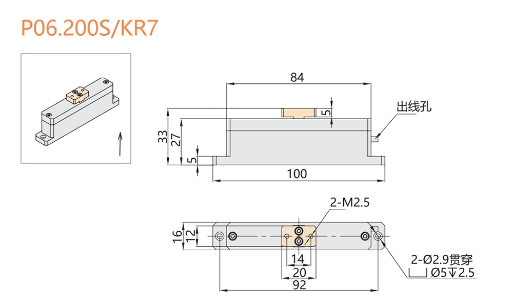 点击图片可放大查看