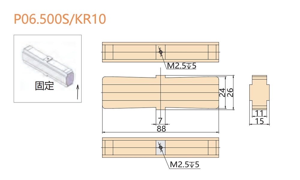 点击图片可放大查看